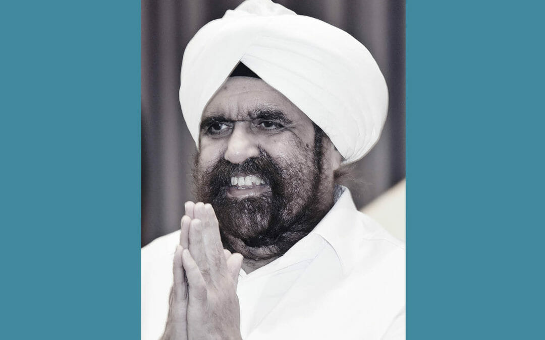 साइंस ऑफ़ स्पिरिच्युएलिटी