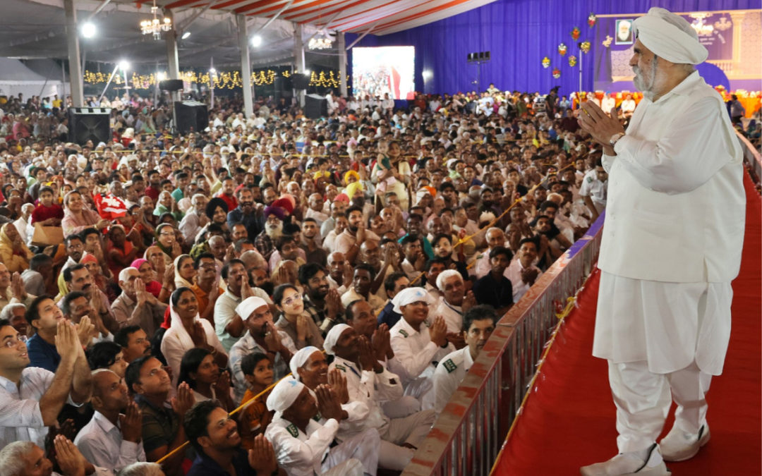 Sant Rajinder Singh Ji Maharaj Speaks at Manav Kendra