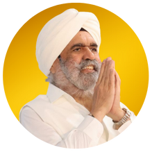 Sant Rajinder Singh meditation