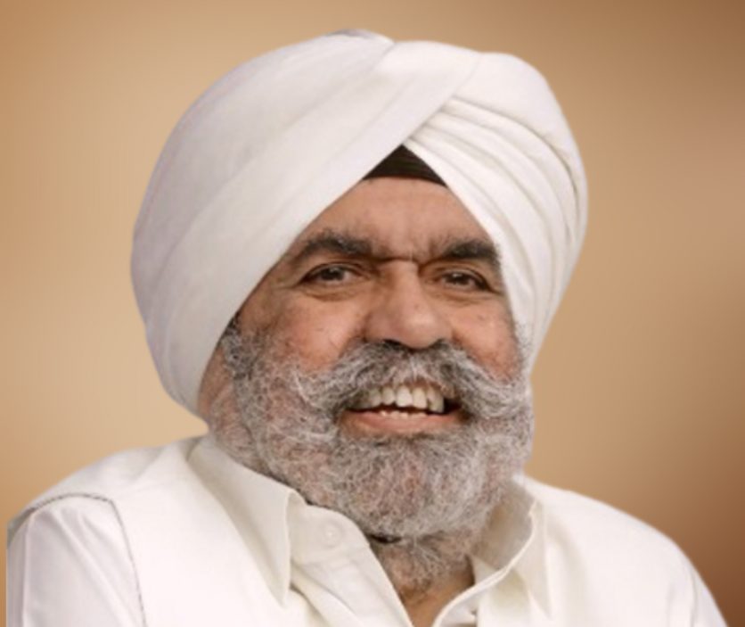 Sant Rajinder Singh Meditation