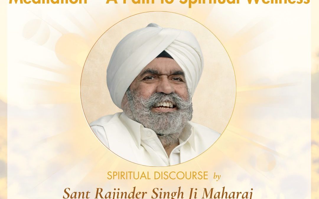 Sant Rajinder Singh Ji Maharaj Talk Aug 17 2025