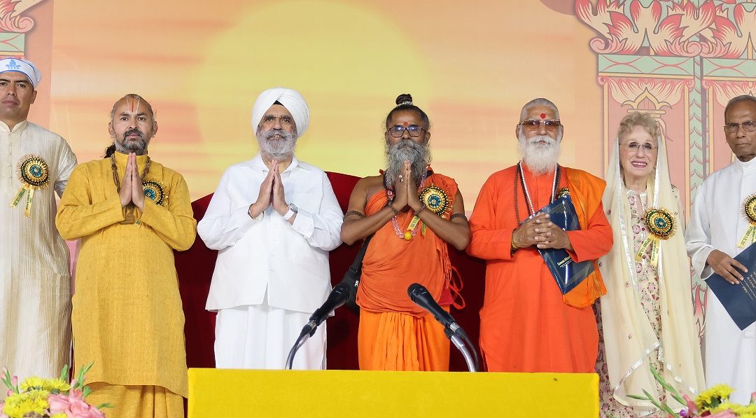 Sant Rajinder Singh Ji Maharaj Presides Over 29th Global Conference on Mysticism, Advancing a Universal Spiritual Vision