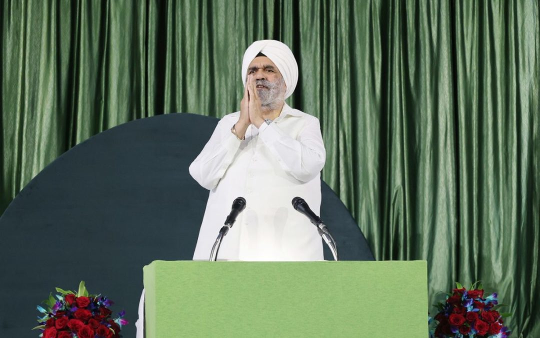 Where Words End, Divine Love Begins